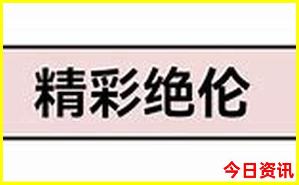 宝鸡市旅游必去景点推荐