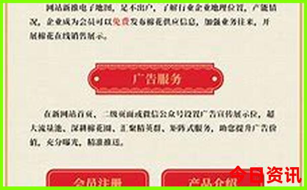 北戴河必去的旅游景点